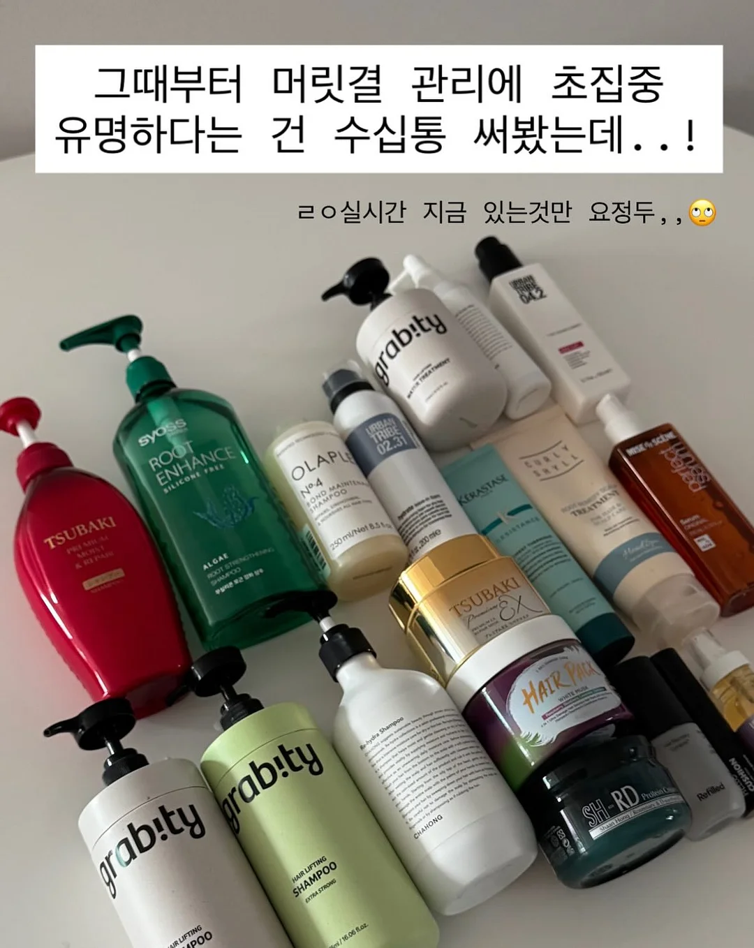 비즈니스 스피치 5