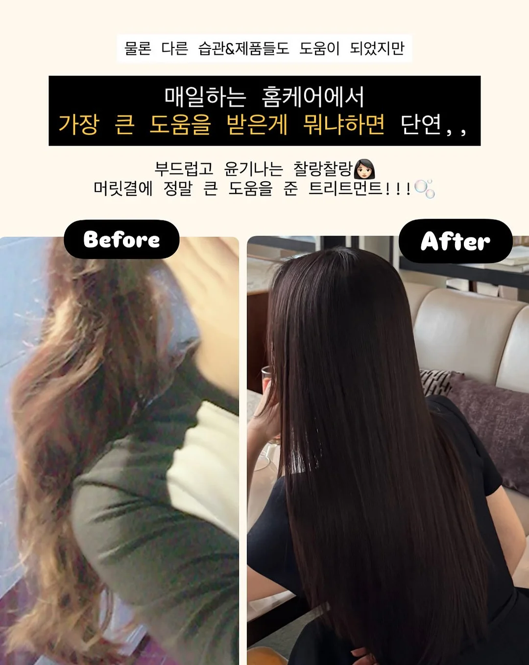비즈니스 스피치 6
