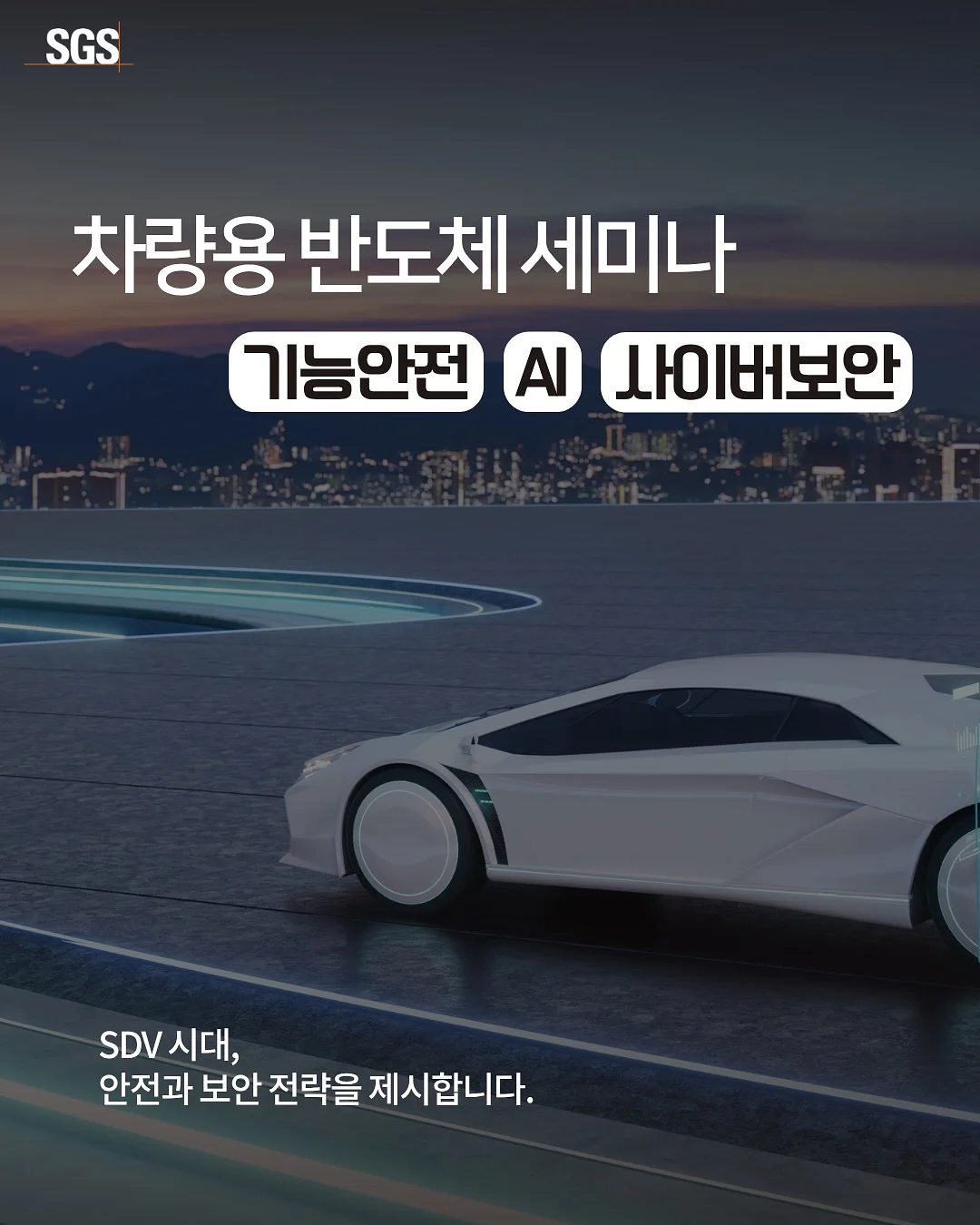 배추 새우롤 1