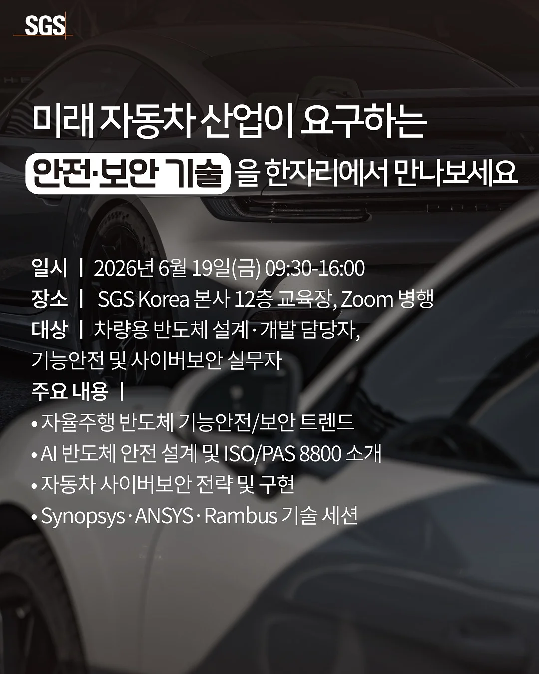 배추 새우롤 2