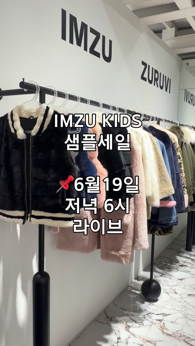 잔디