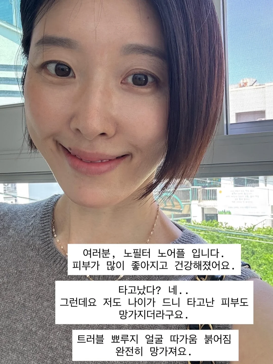 로켓 장난감 1