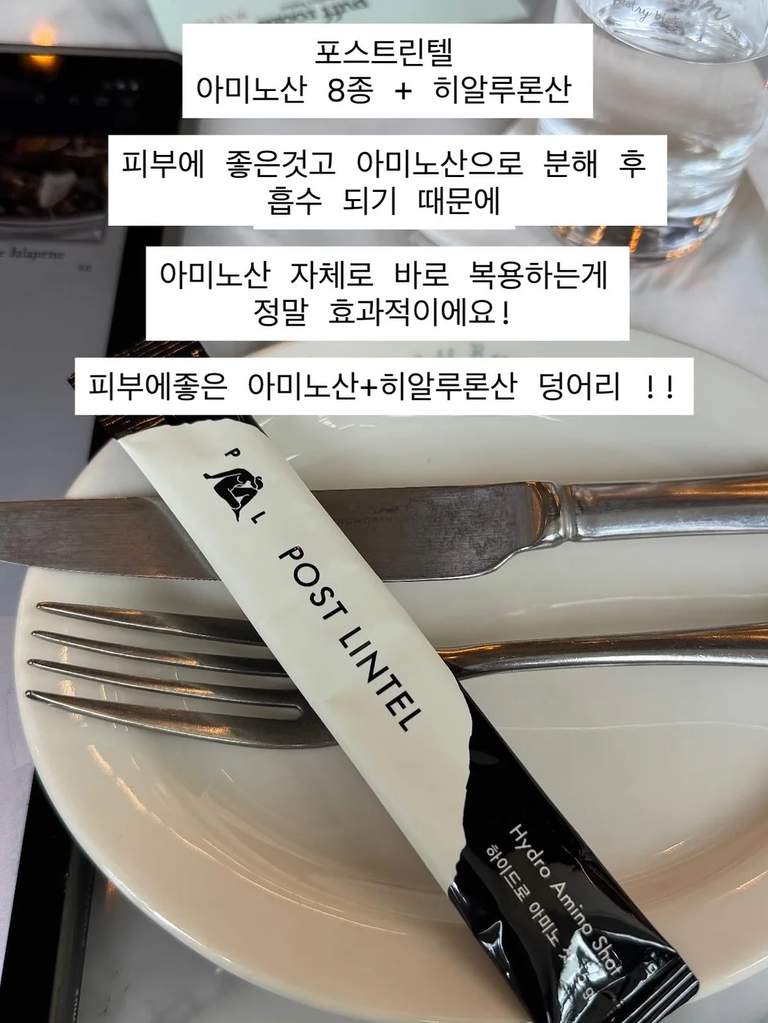 로켓 장난감 8