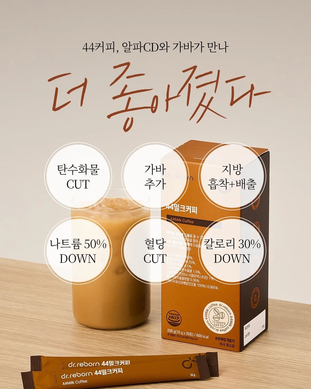 컬러블록 레이스업 플랫 3