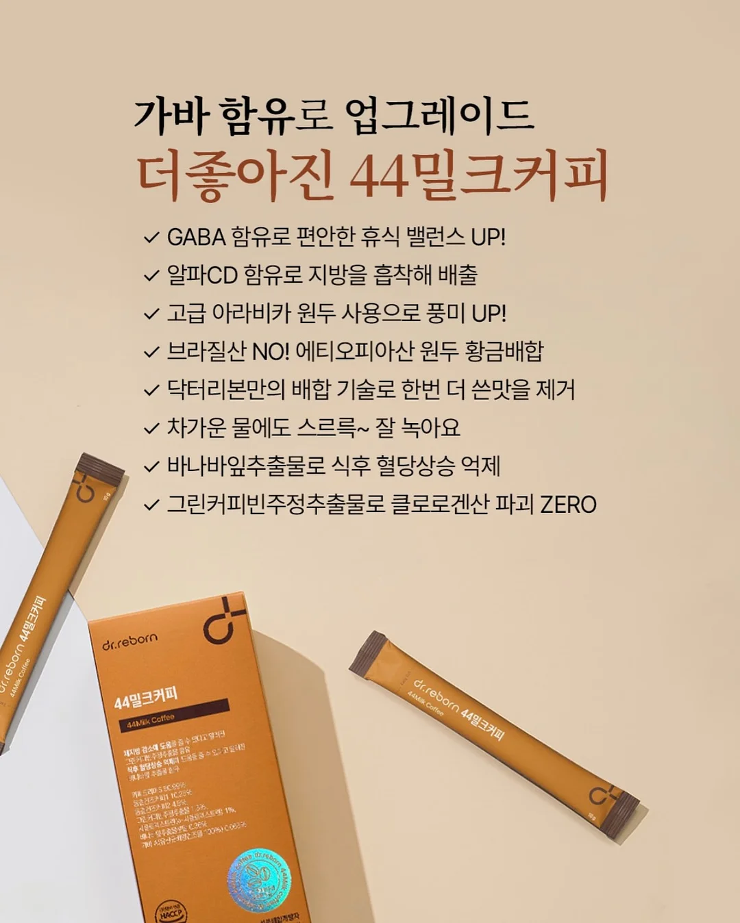 컬러블록 레이스업 플랫 4