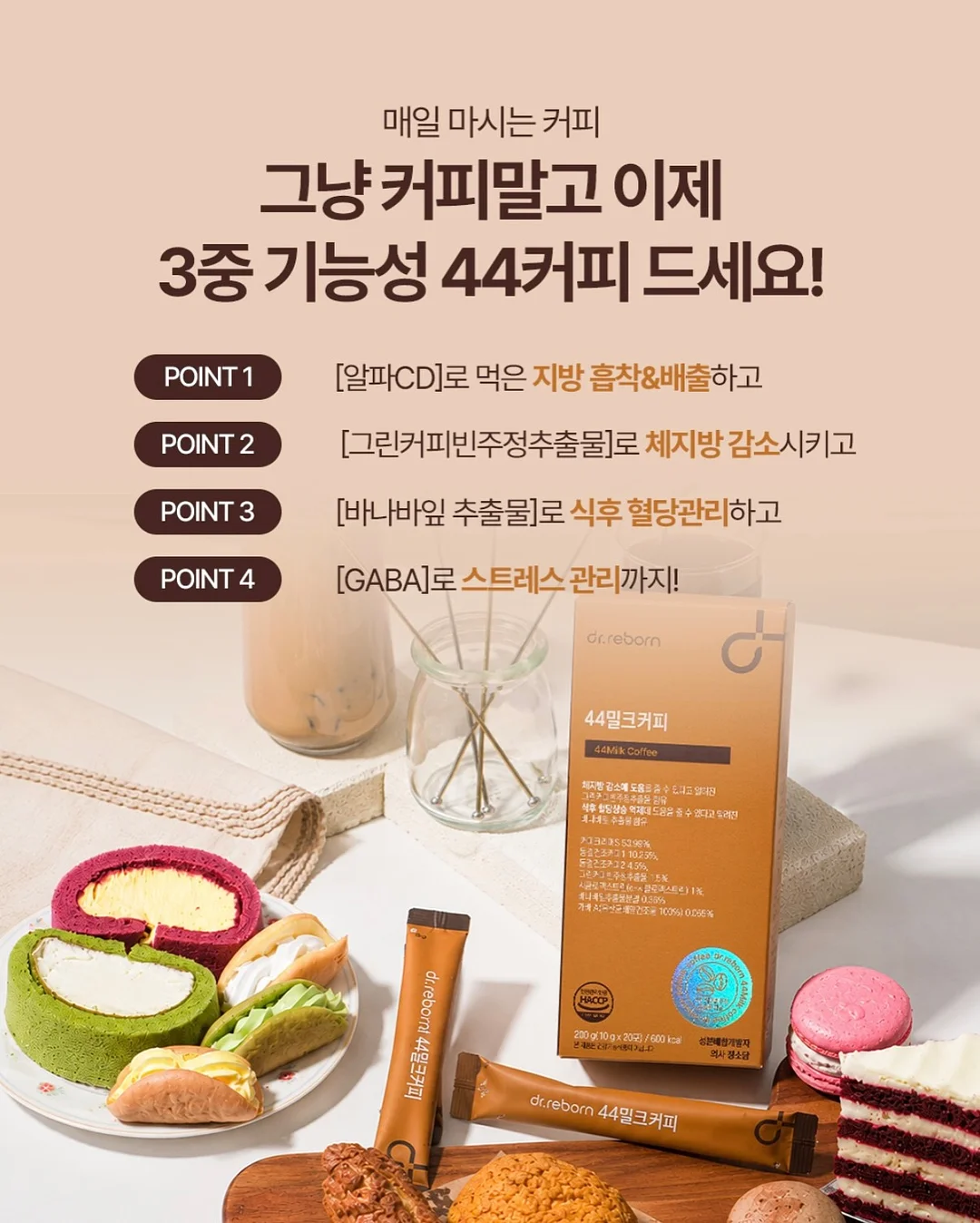 컬러블록 레이스업 플랫 5