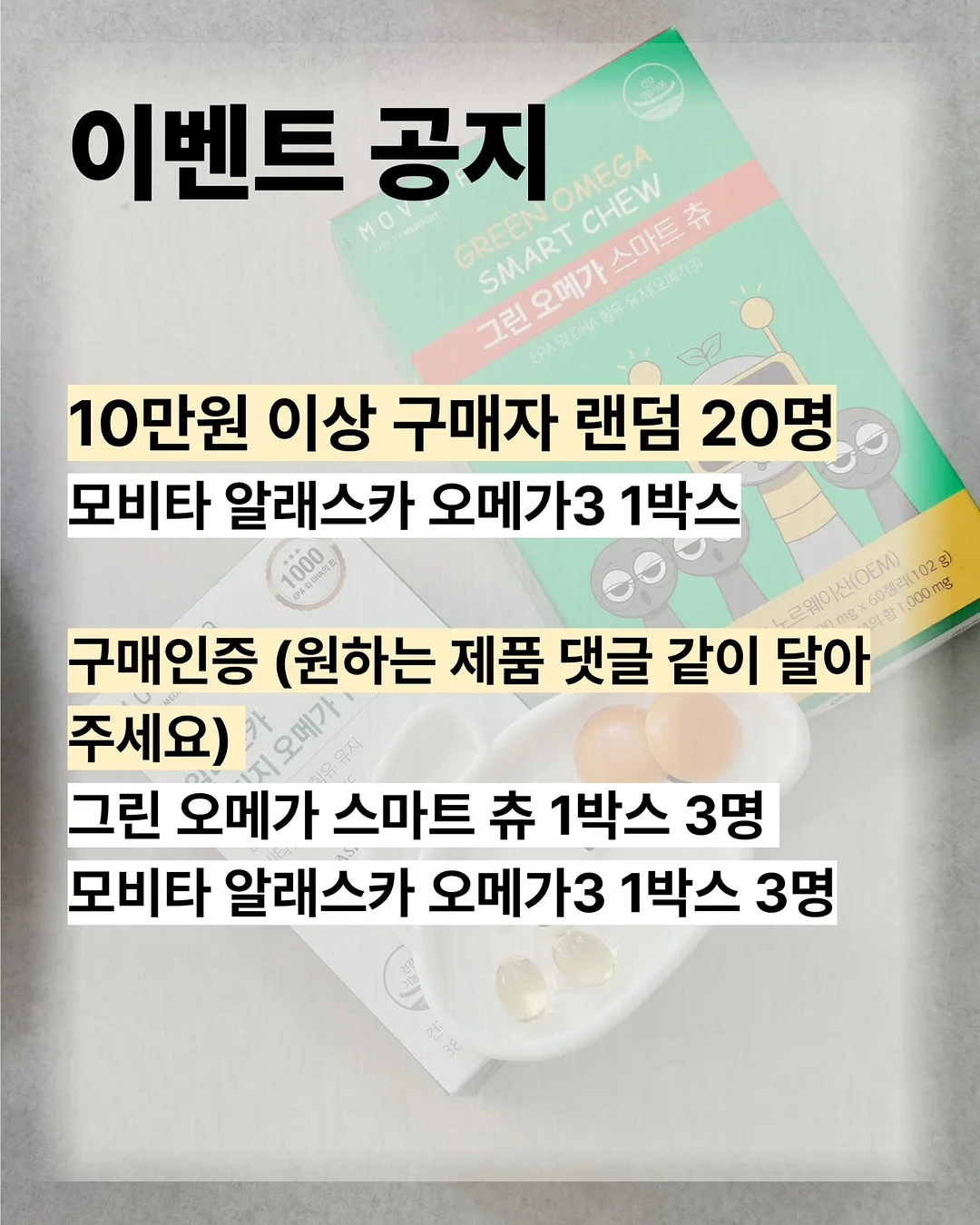 심 회전 샤프 3