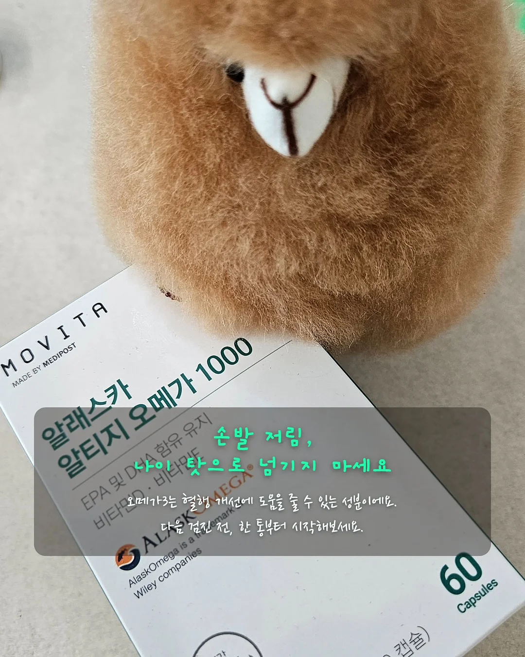 심 회전 샤프 4