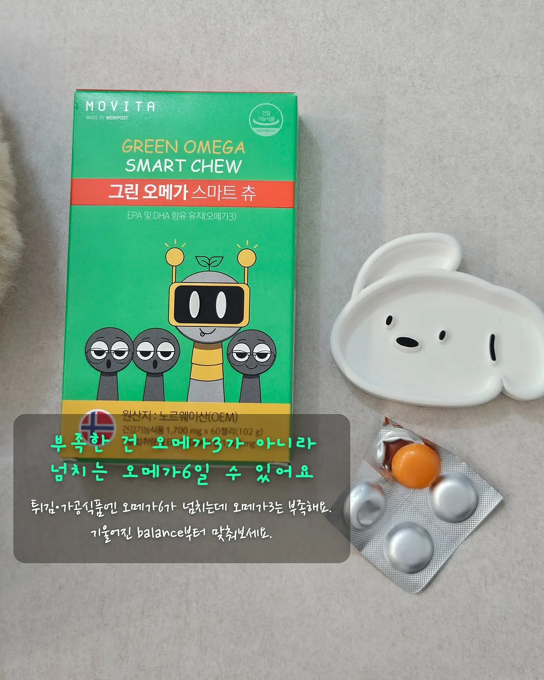 심 회전 샤프 7