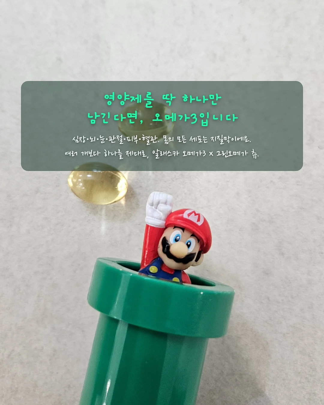 심 회전 샤프 8