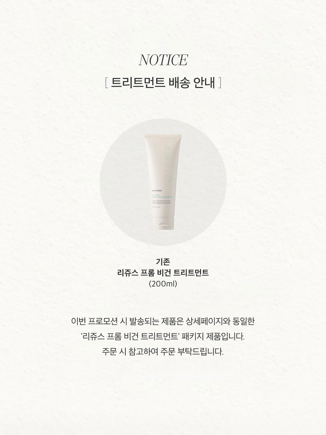 샤넬 아카이브 백 3