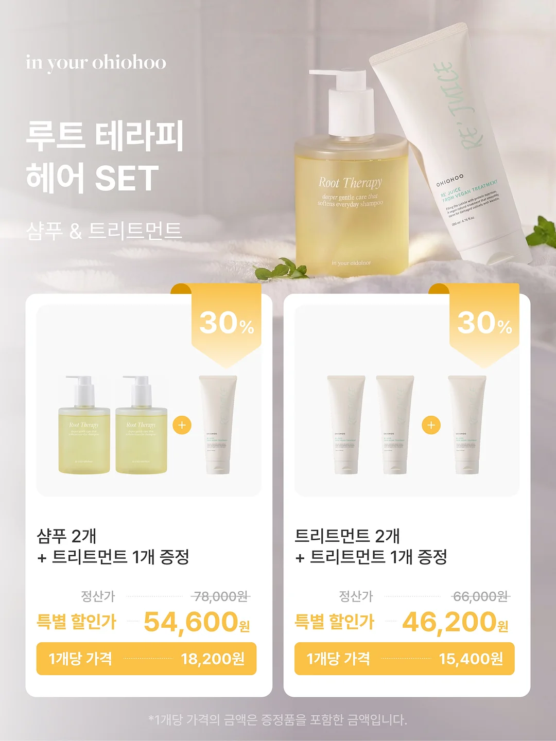 샤넬 아카이브 백 4