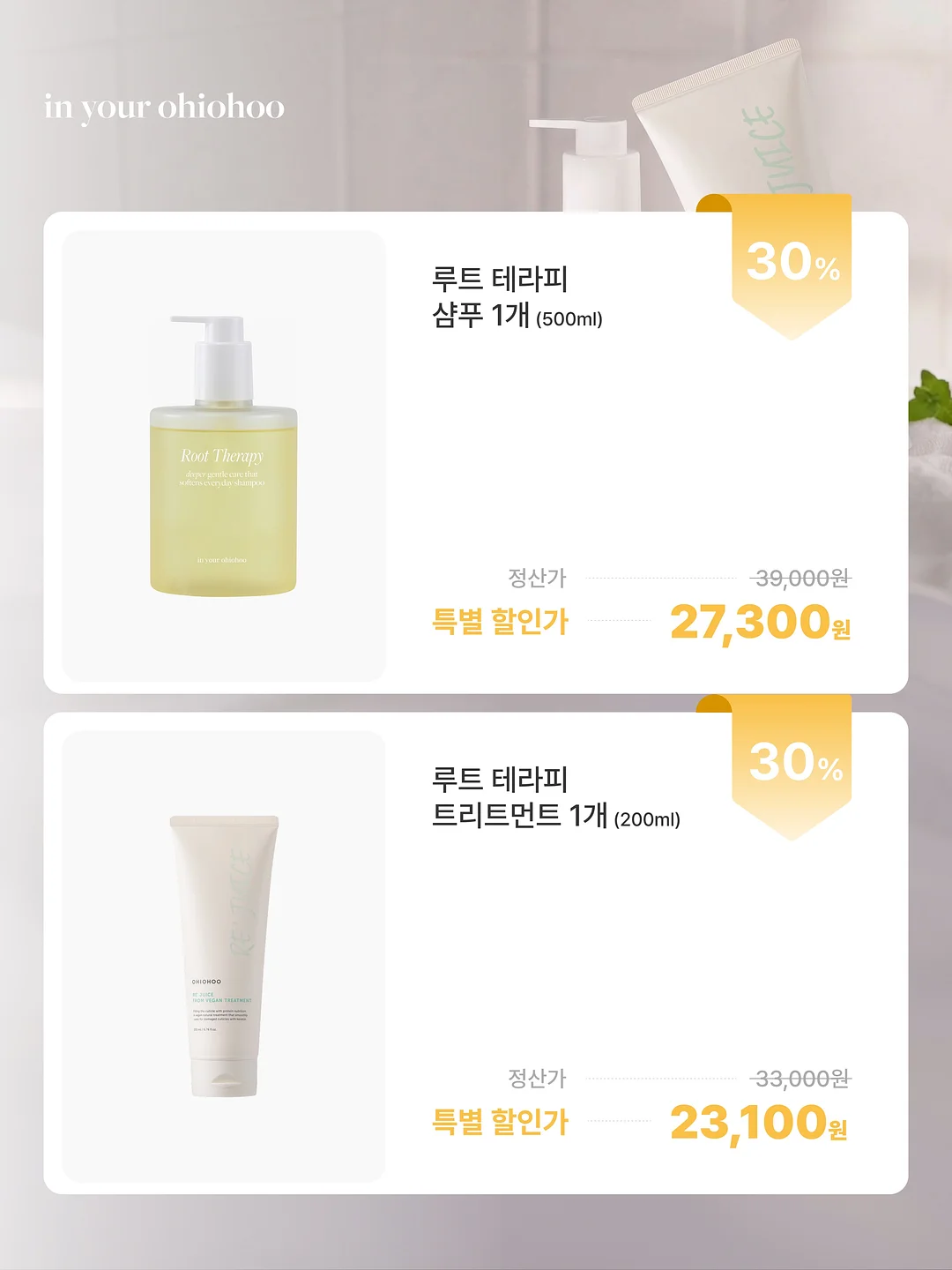 샤넬 아카이브 백 5