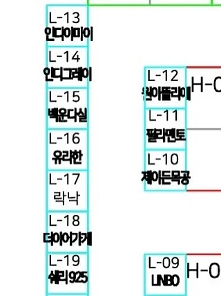 보바 그립 고속충전 보조배터리 2