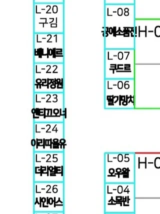 보바 그립 고속충전 보조배터리 3