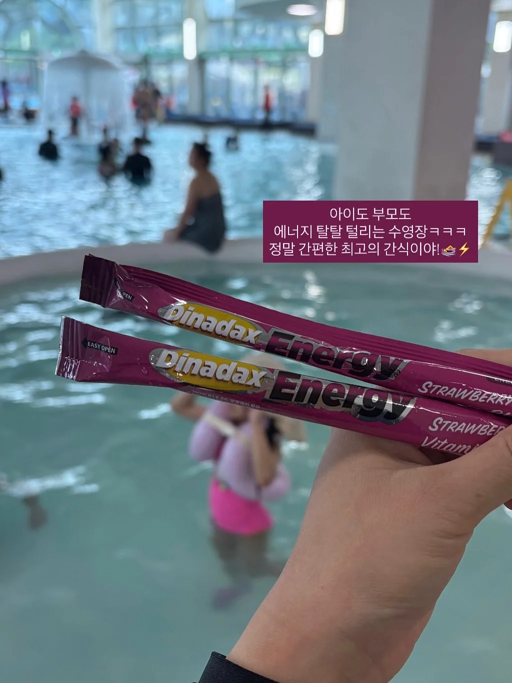 보나츠 쿨 샤베트 플리츠 나시+루즈팬츠 세트 2