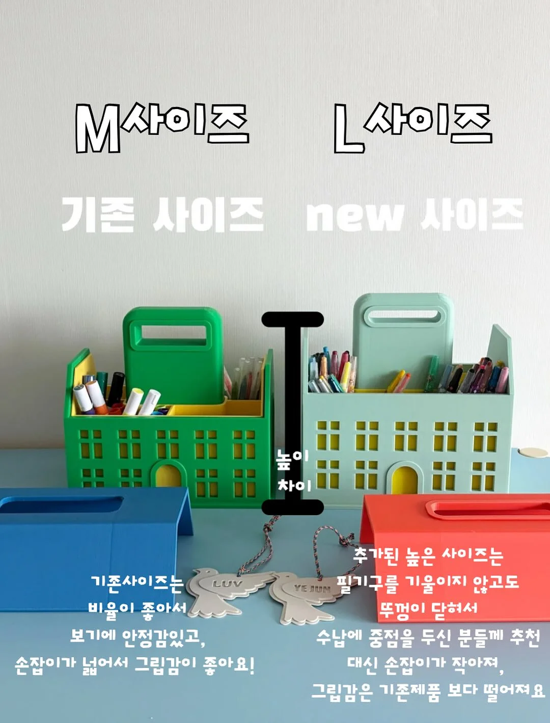 에뜨레벨 알로에베라 카로틴크림 6