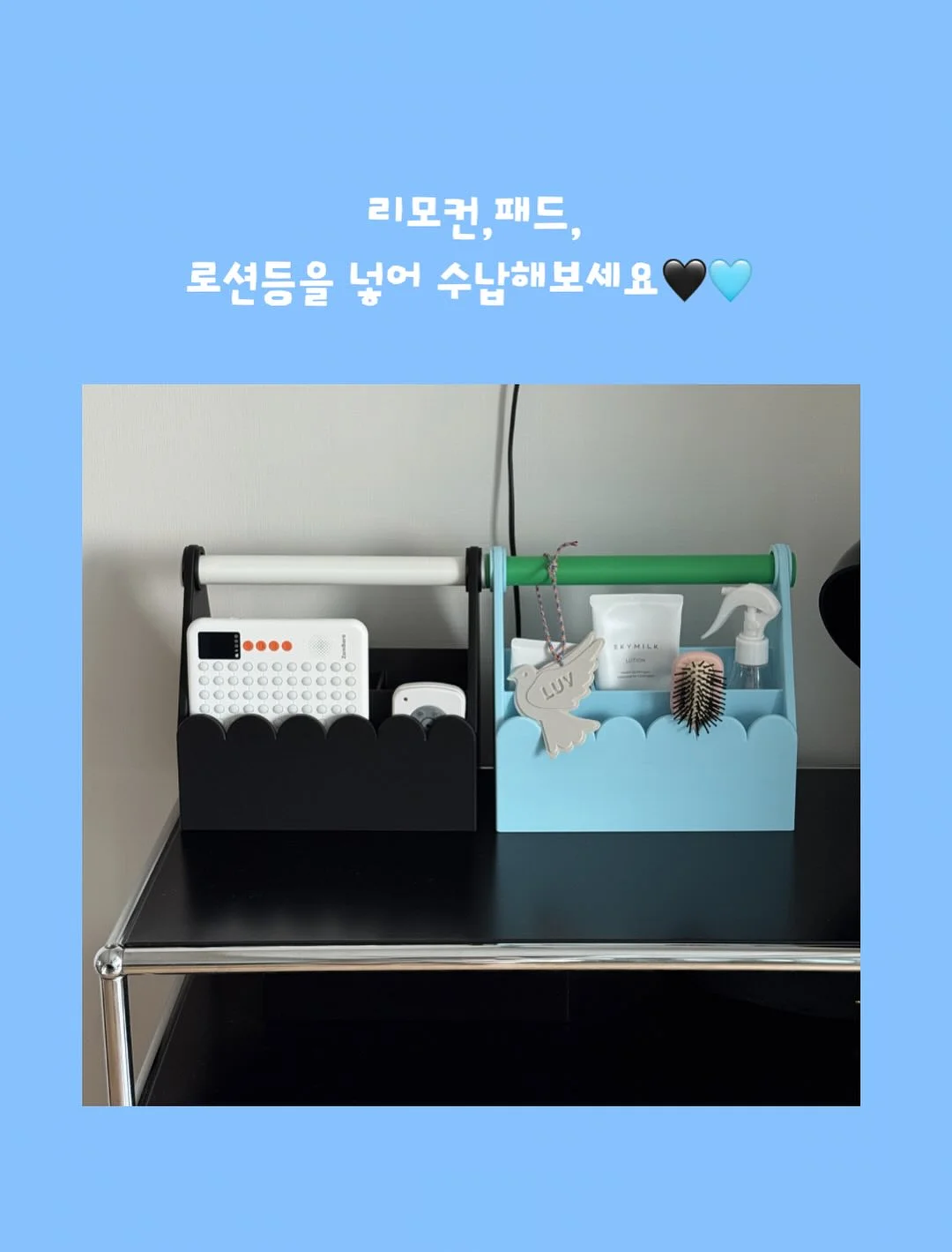 에뜨레벨 알로에베라 카로틴크림 8