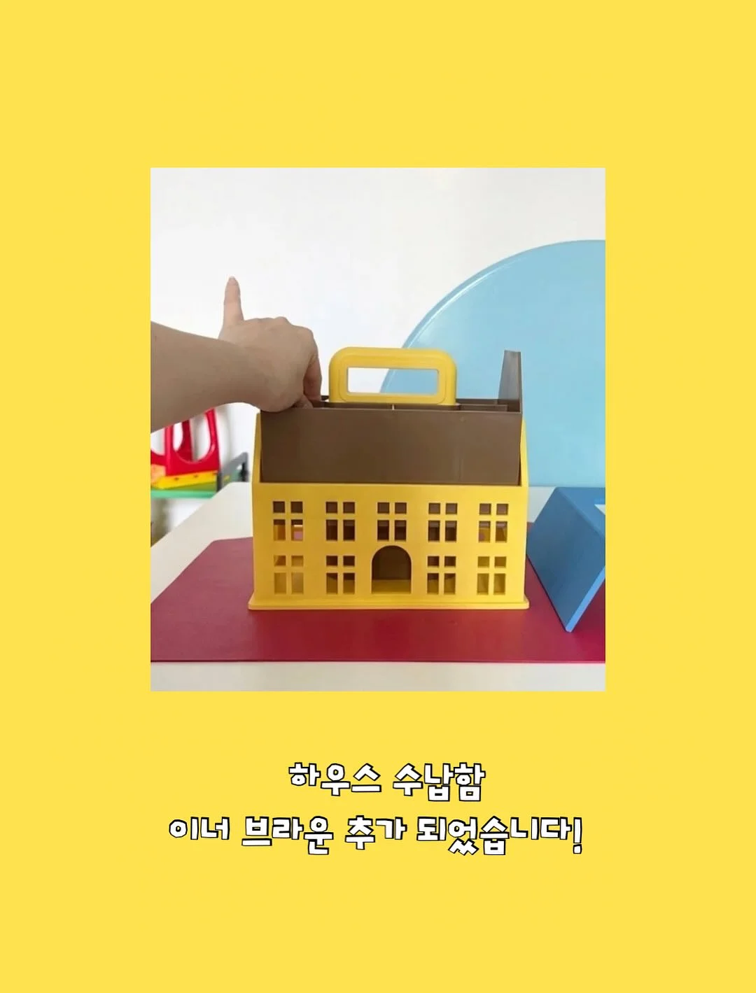 에뜨레벨 알로에베라 카로틴크림 9