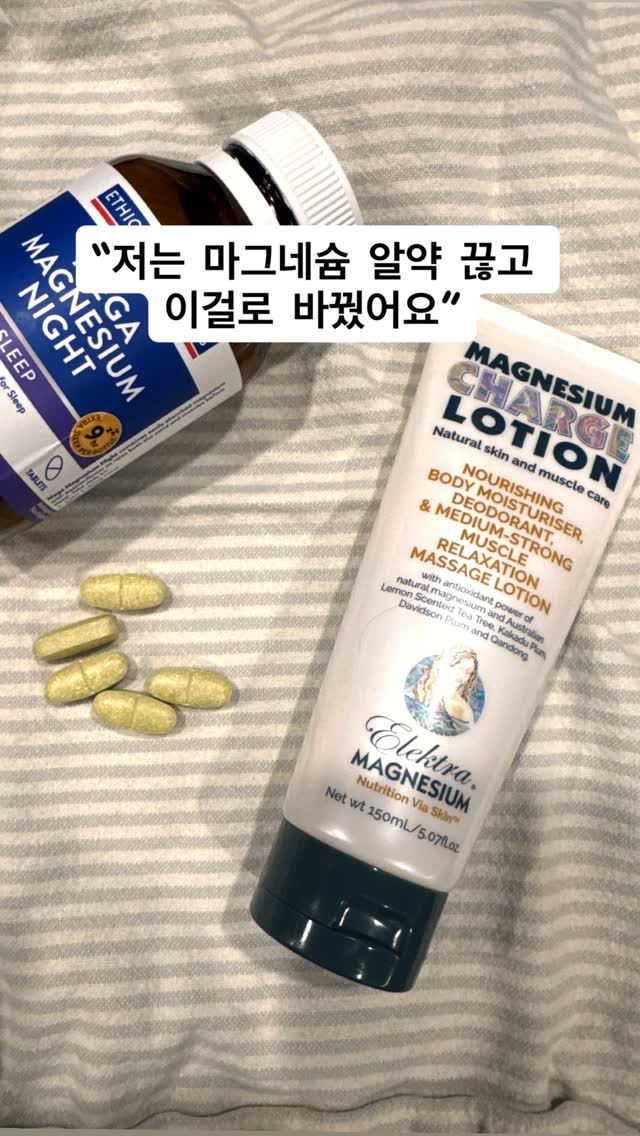 닥마st 로퍼
