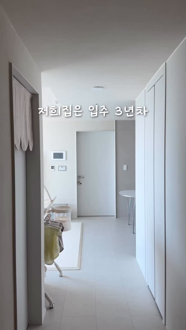 체형커버 블라우스