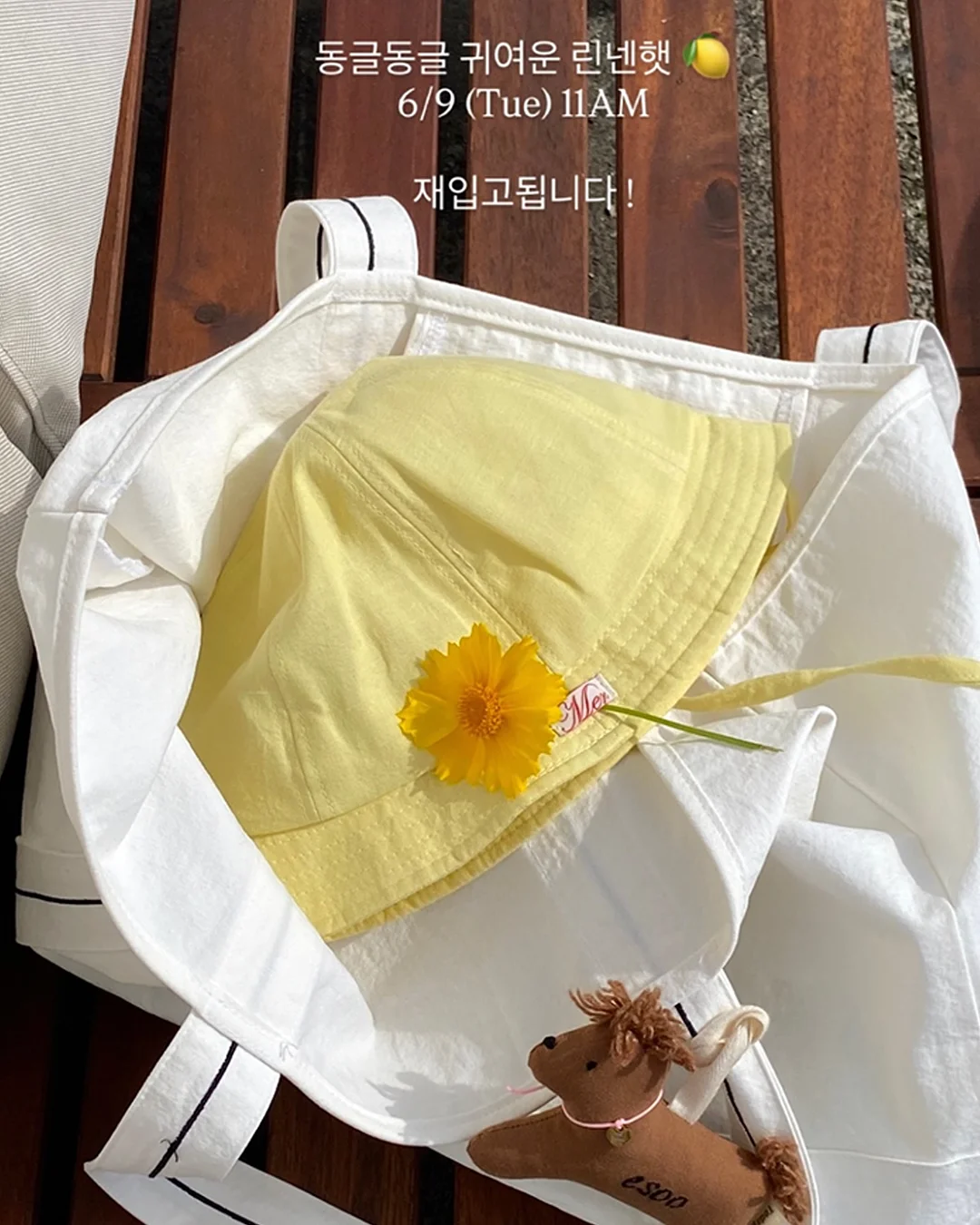 베지밀 영유아식 2