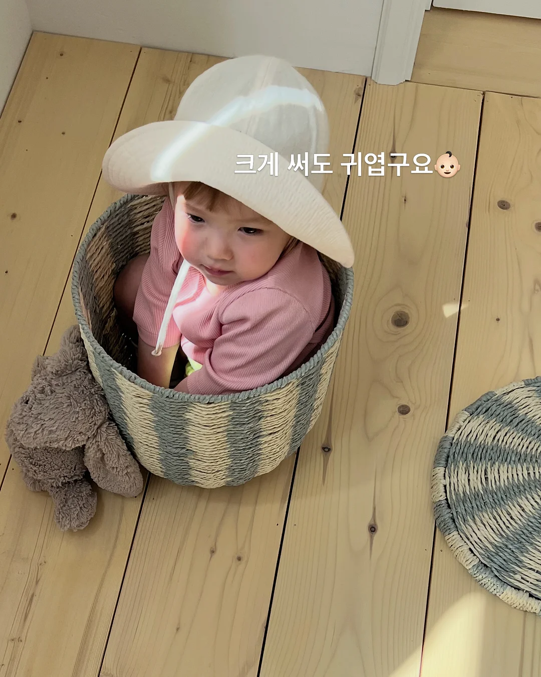 베지밀 영유아식 4