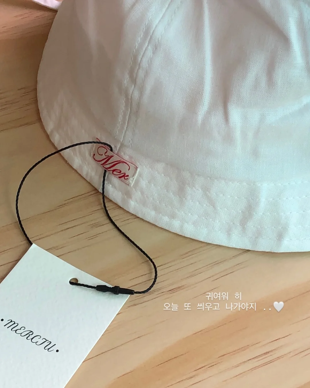 베지밀 영유아식 8