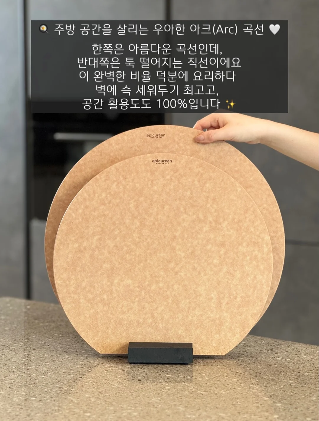 뉴트라 플러스 연어이리추출물 2