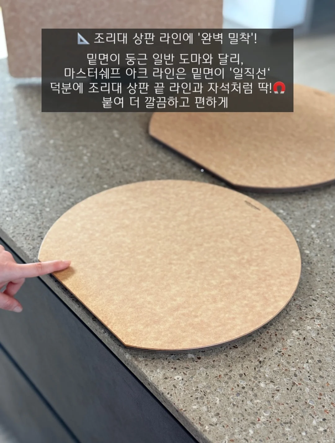 뉴트라 플러스 연어이리추출물 3