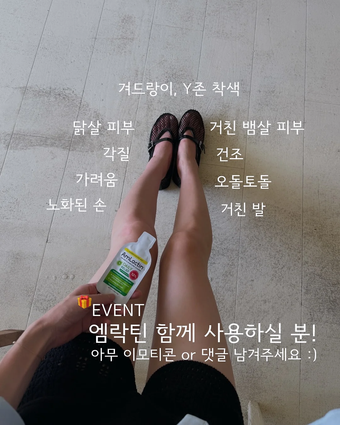 바나나 1