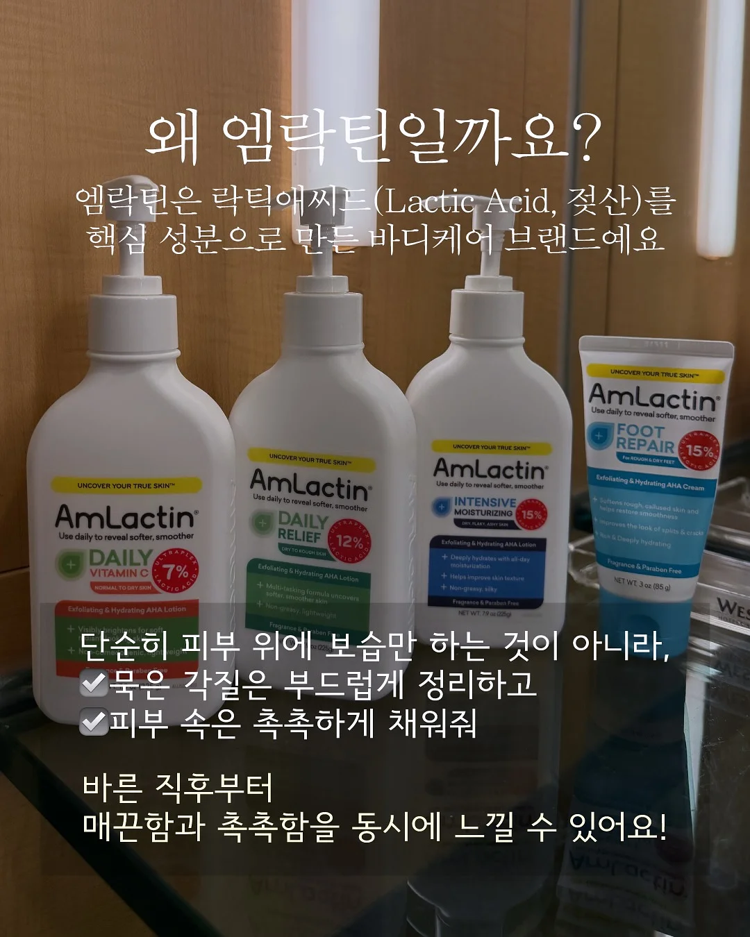 바나나 3