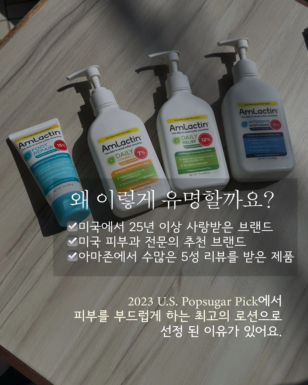 바나나 4