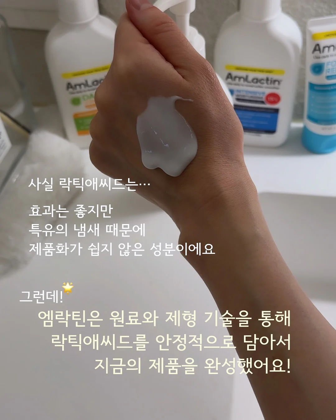 바나나 6