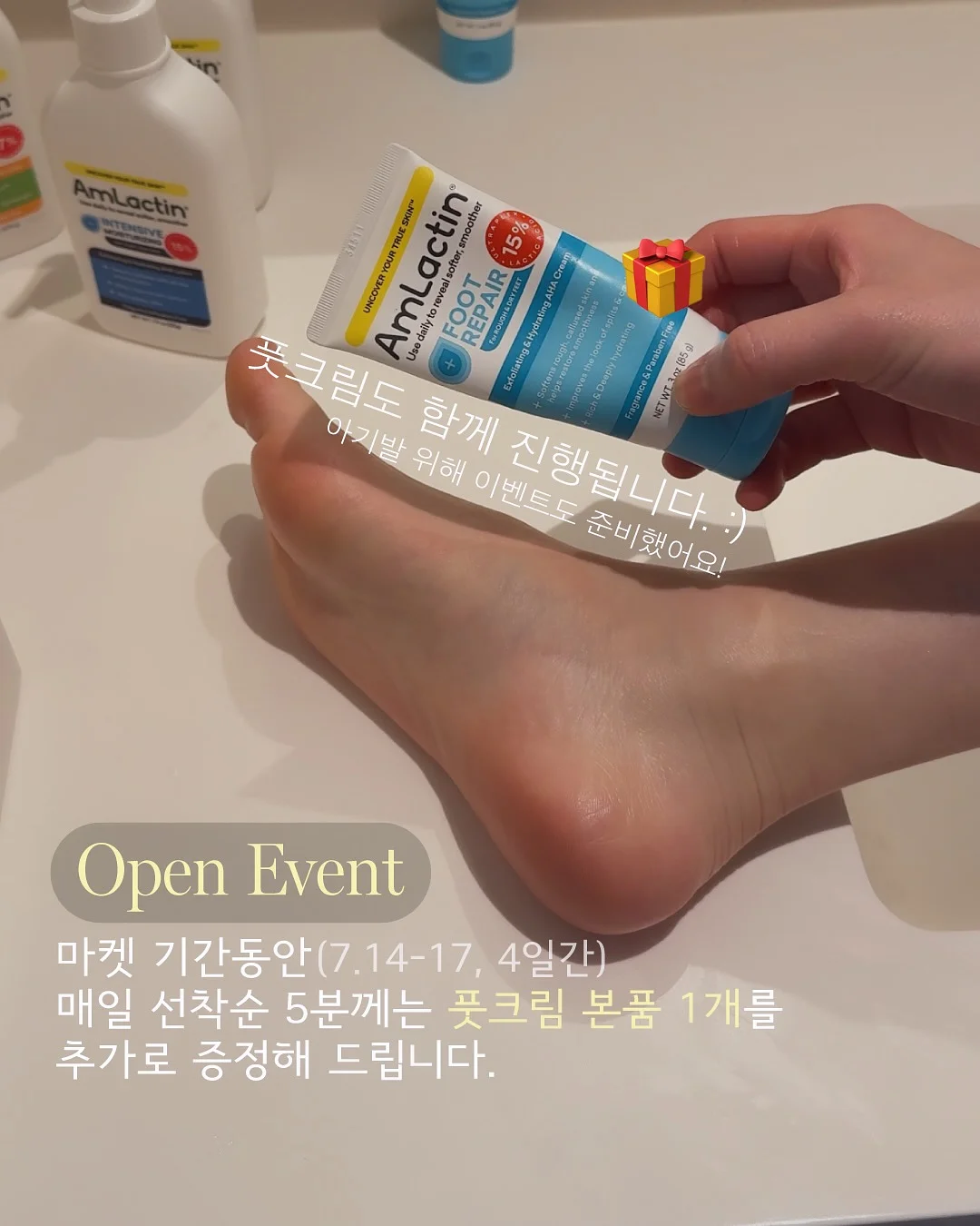 바나나 9