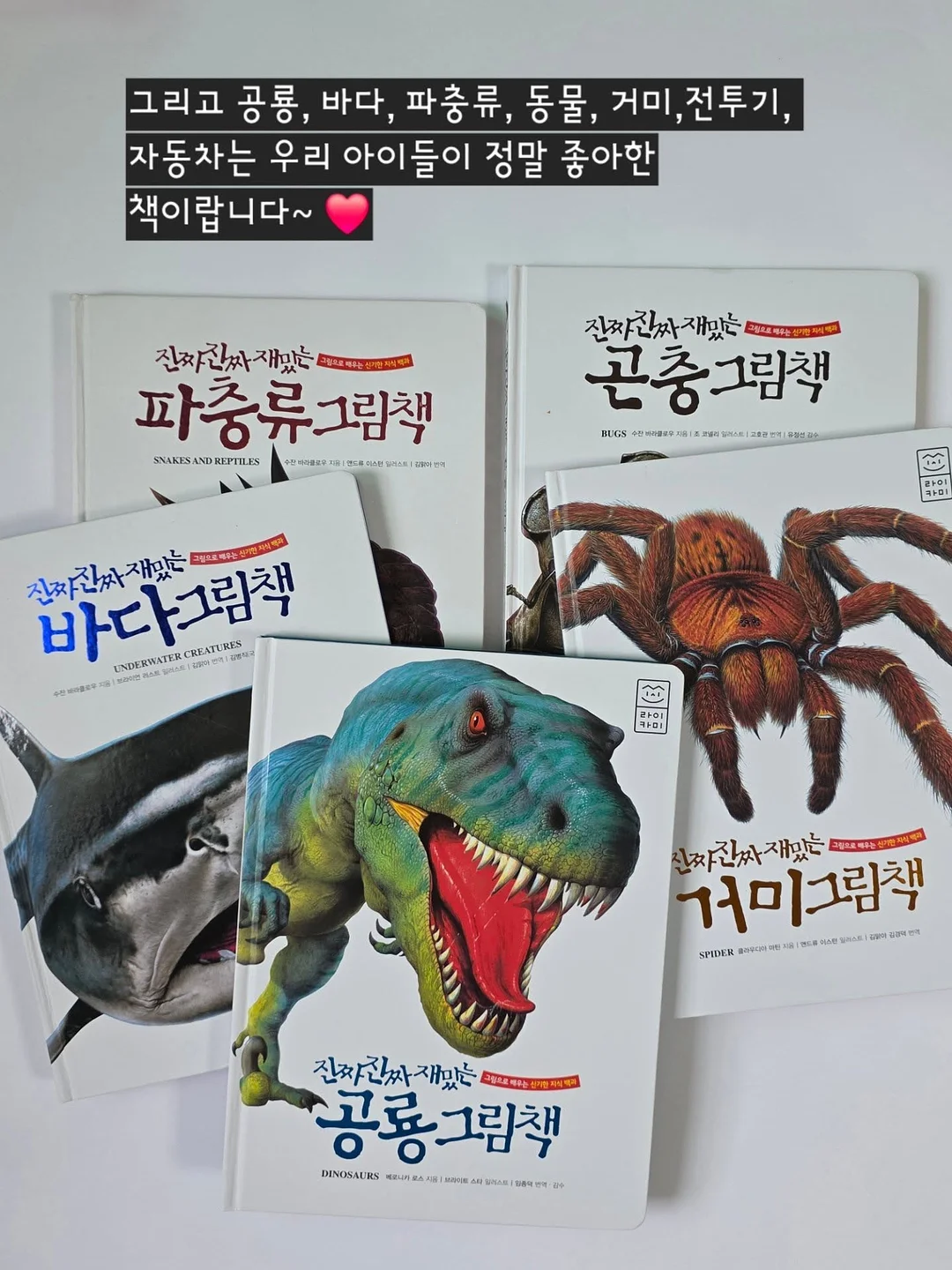 꽃빵 레시피 14
