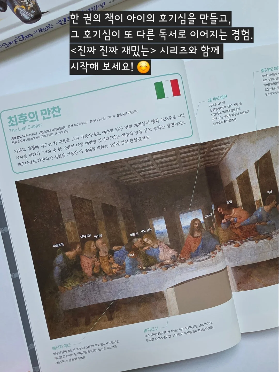 꽃빵 레시피 15