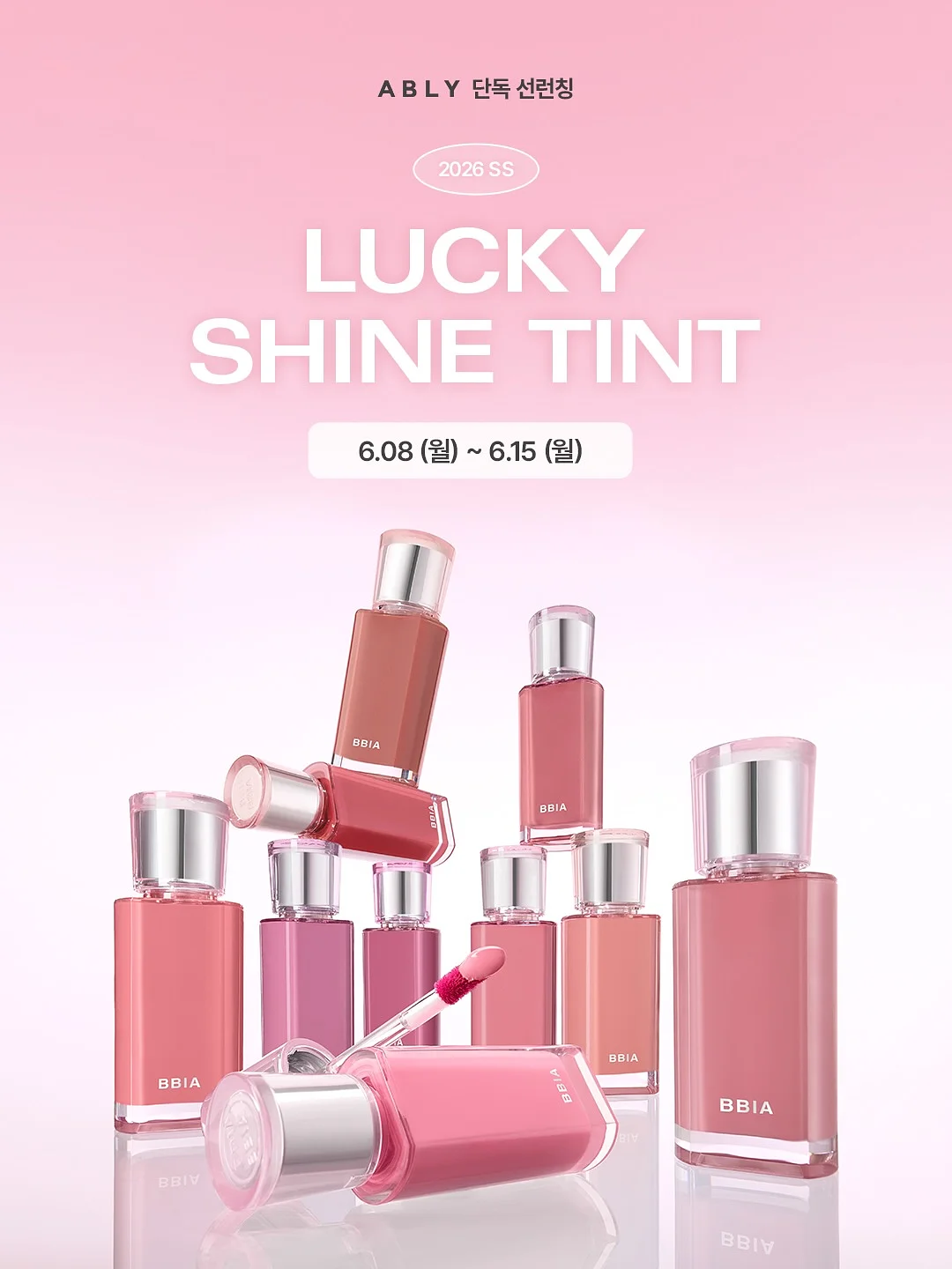 네트 놀이터 1