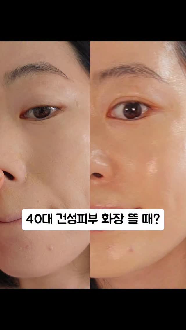 슬리멜릭스