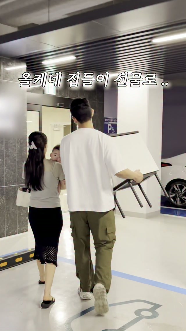 수족구 대비템
