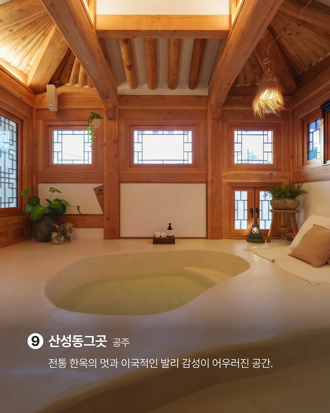 프리다이빙 투어 11