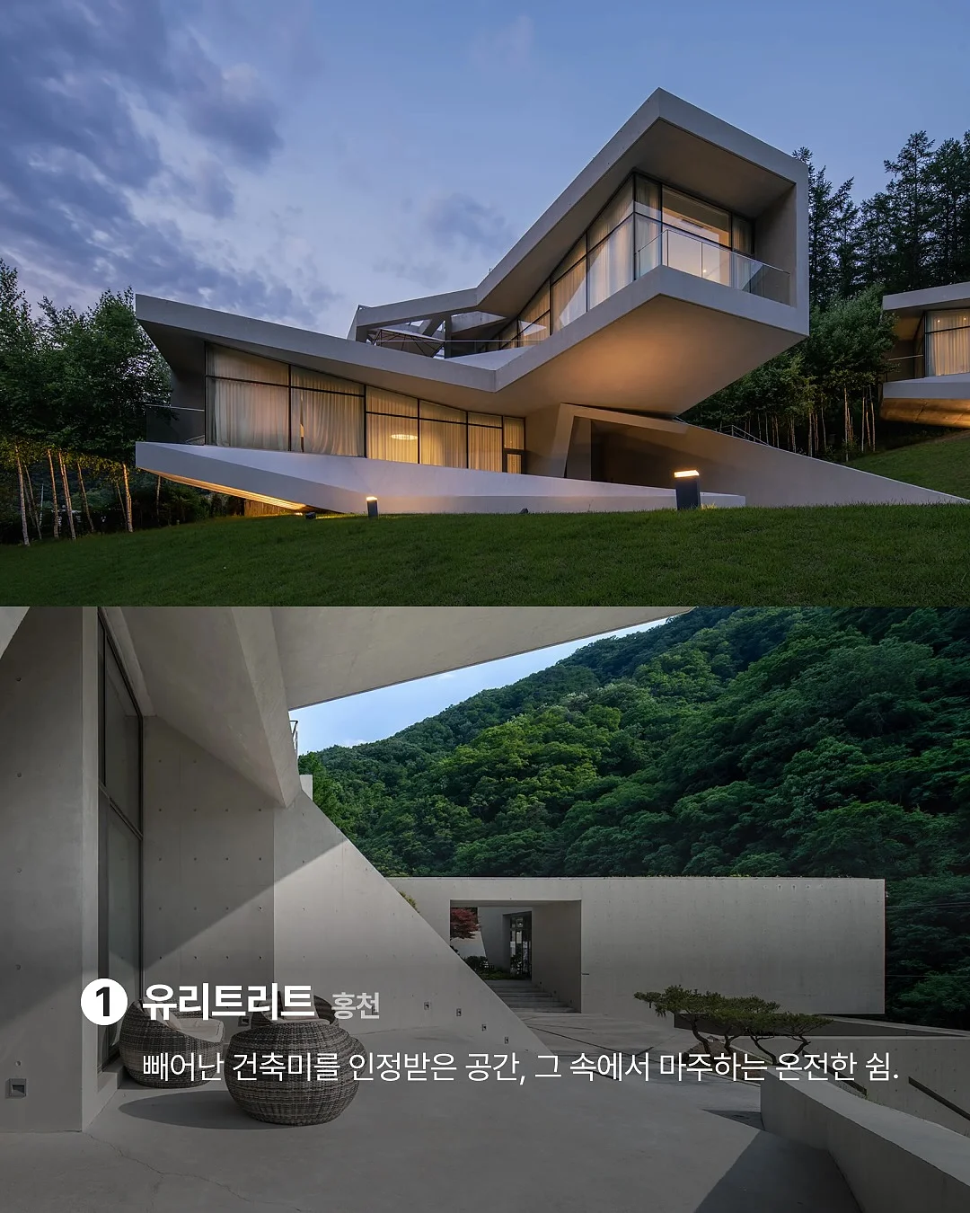 프리다이빙 투어 3