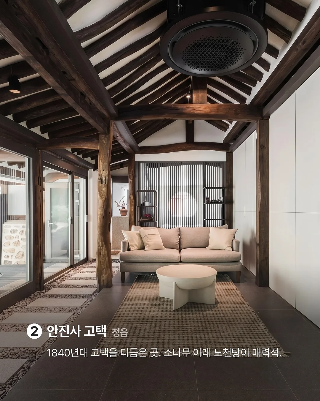 프리다이빙 투어 4