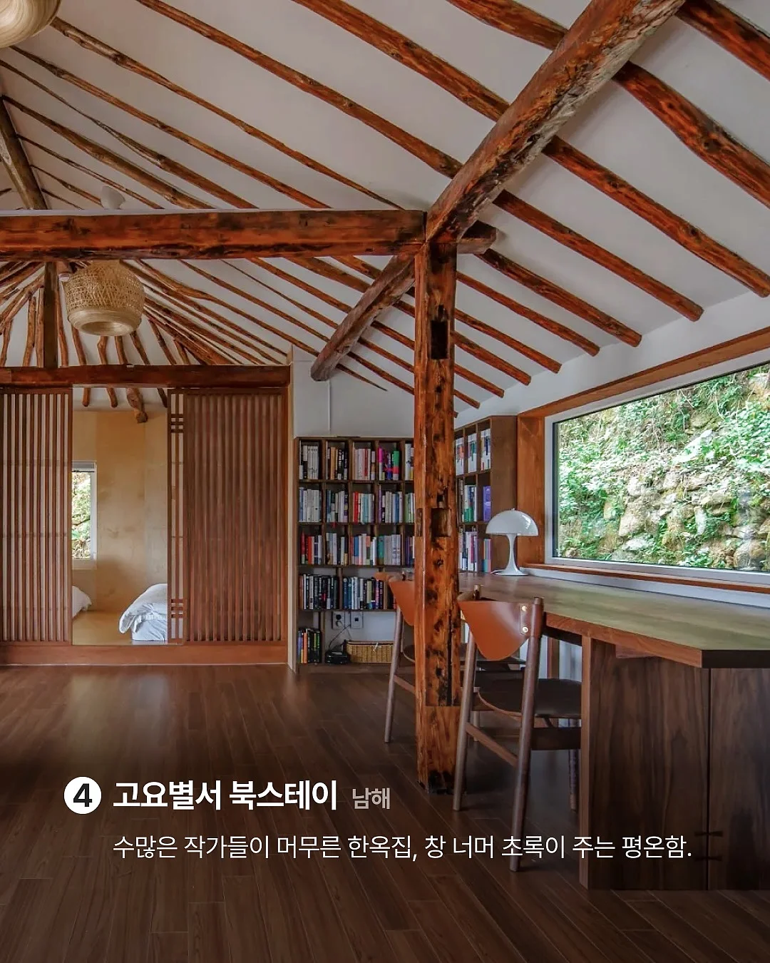 프리다이빙 투어 6