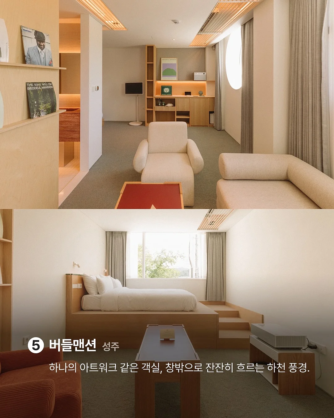 프리다이빙 투어 7