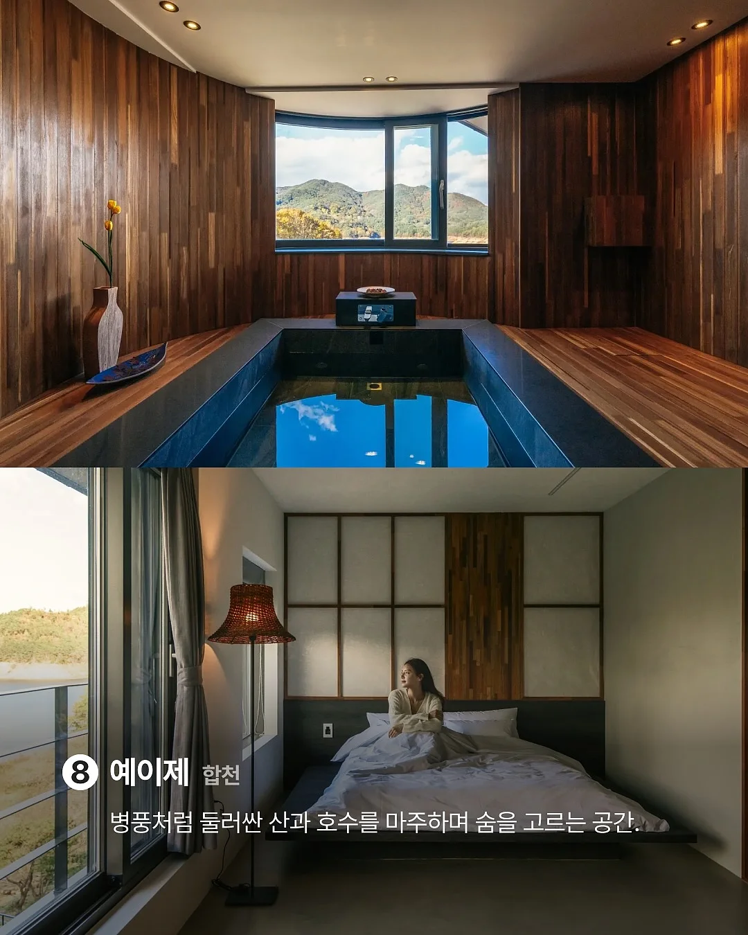프리다이빙 투어 10