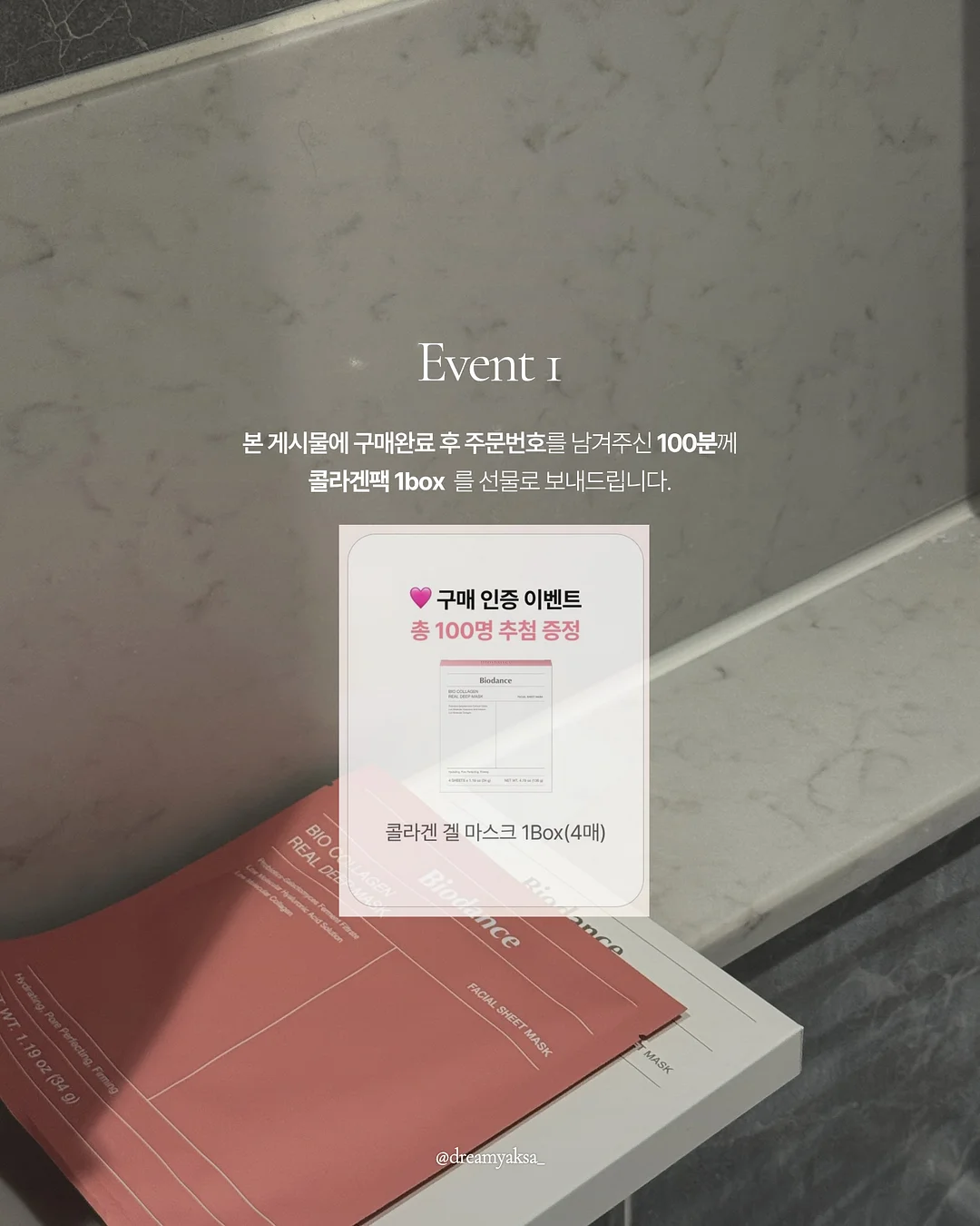 반팔 슬림바디수트 2