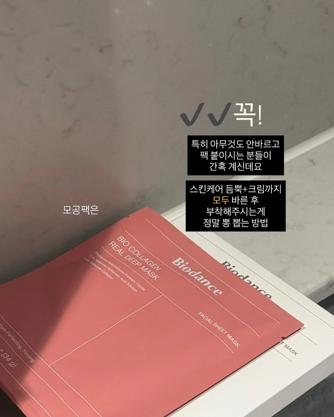 반팔 슬림바디수트 7