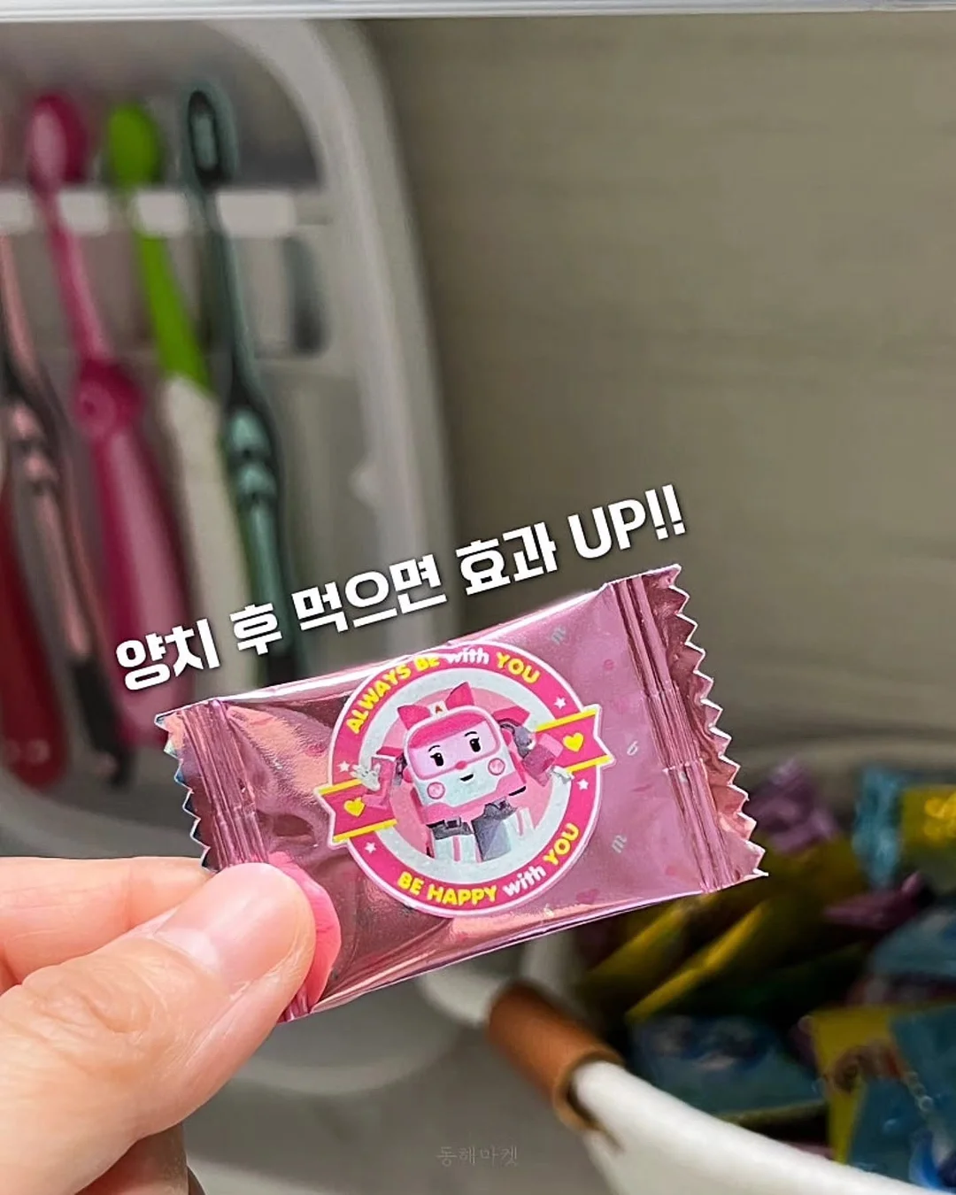 빈티지 케이크 4