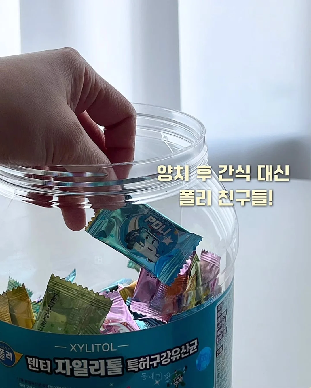 빈티지 케이크 5